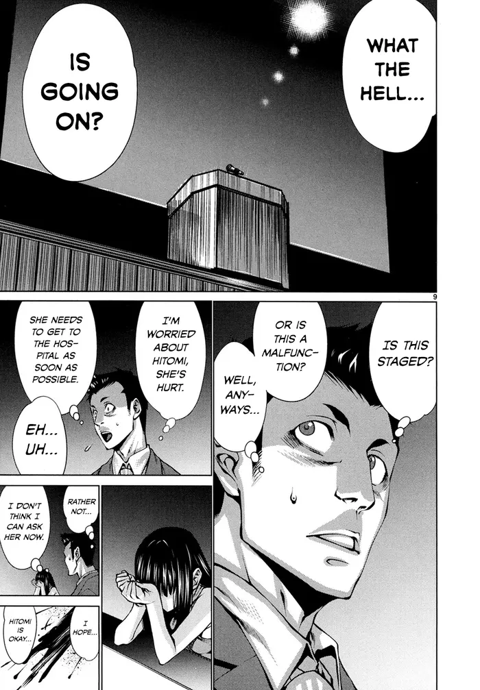 Killing Bites Chapter 29 image 09_optimized